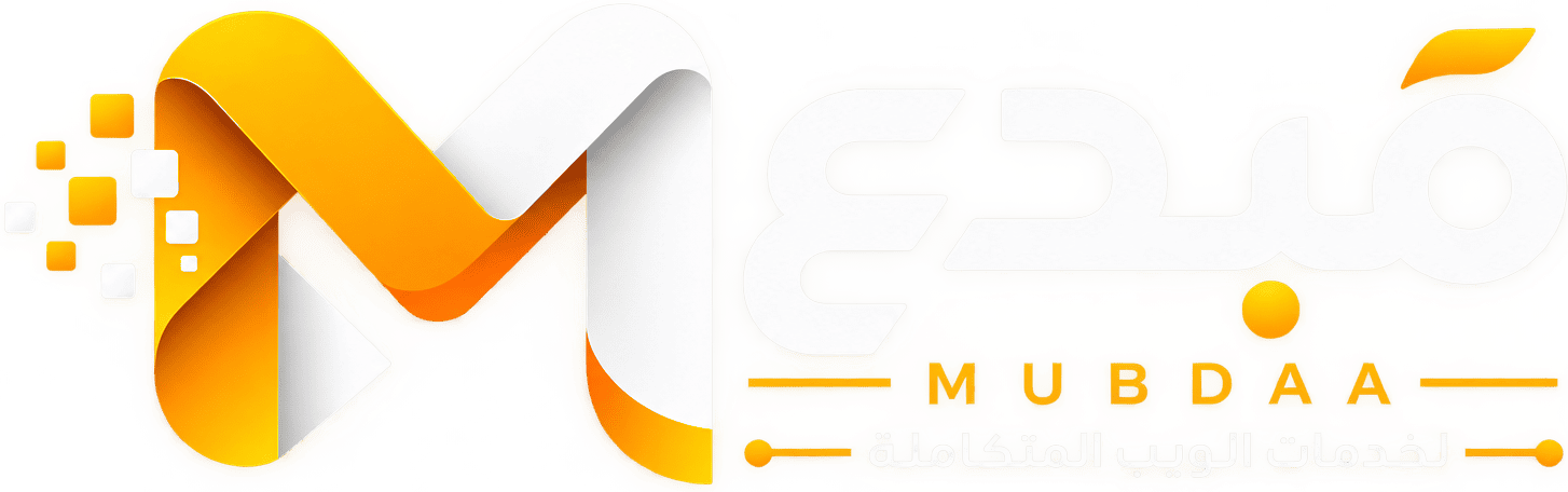 مبدع - Mubdaa